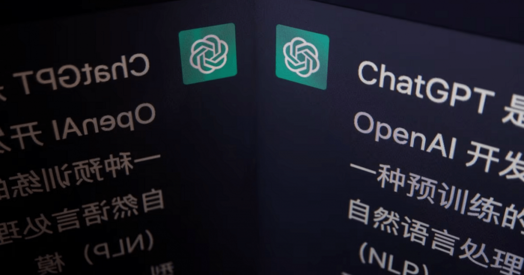 Các công ty Trung Quốc đang phát triển công nghệ trí tuệ nhân tạo giống ChatGPT