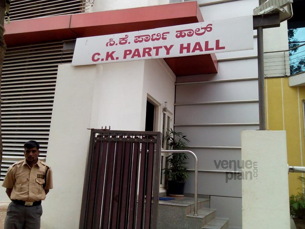 rajarajeshwari nagar rajarajeshwari nagar