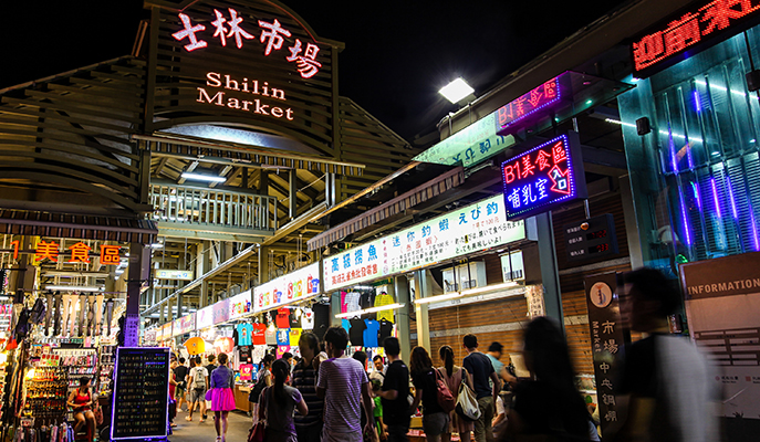 Shilin Night Market, Taipei (Photo: Ronnie Chua / Shutterstock.com)