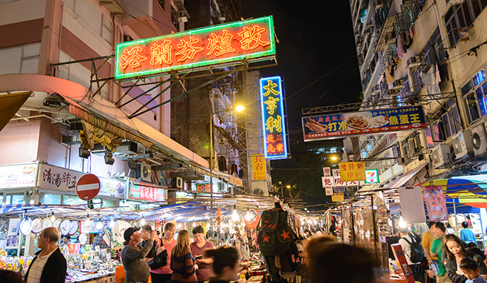 Temple Street Night Market, Hong Kong (Photo: Tung Cheung / Shutterstock.com)