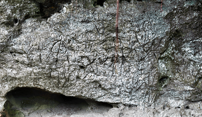The Angono Petroglyphs is considered the Philippines' oldest known work of art