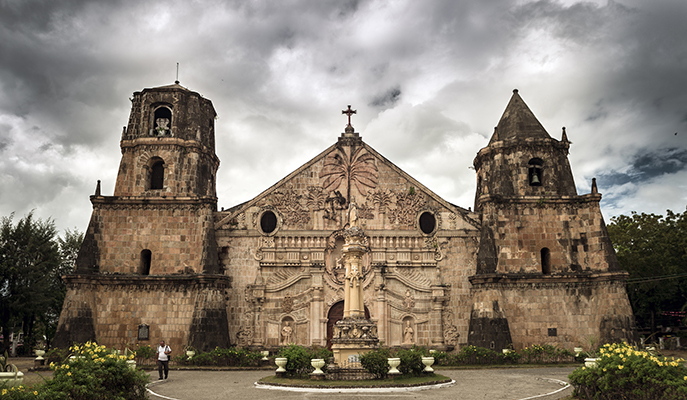 Miagao Church, Iloilo (Photo: Arda Savasciogullari / Shutterstock.com)