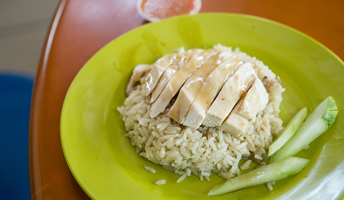 Chicken rice