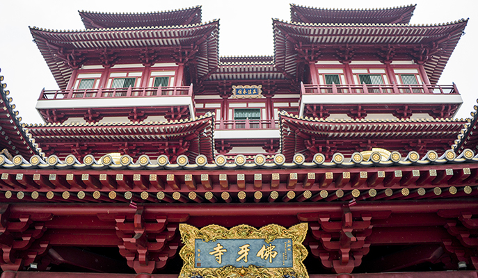 Buddha Tooth Relic Temple & Museum