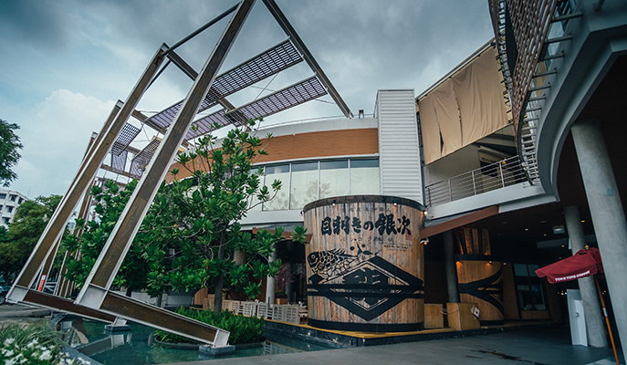 K Village