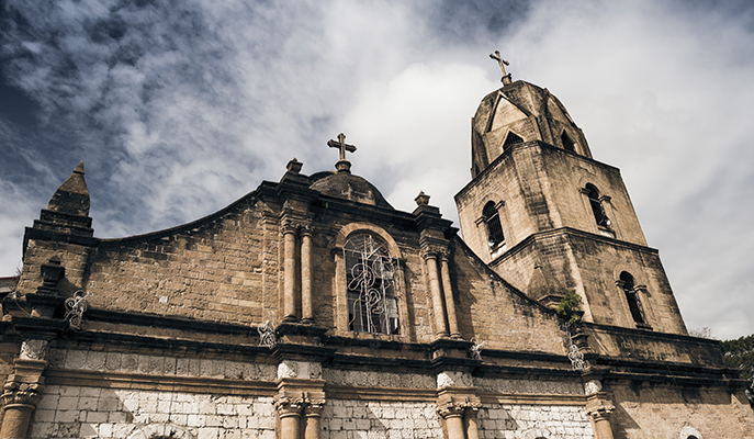 Guimbal Church (Photo: Arda Sacasciogullari / Shutterstock.com)