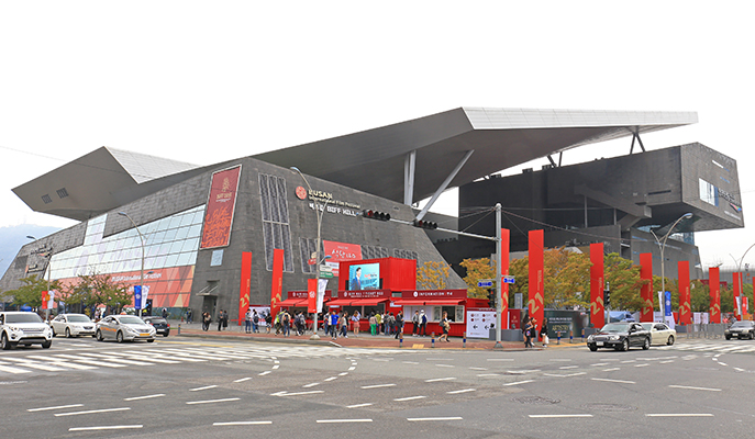 Busan International Film Festival (Photo: Haobo Wang / Shutterstock.com)