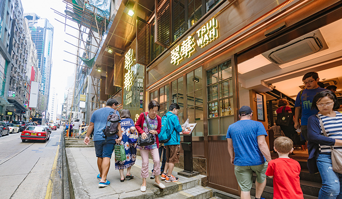 Tsui Wah is quite a draw