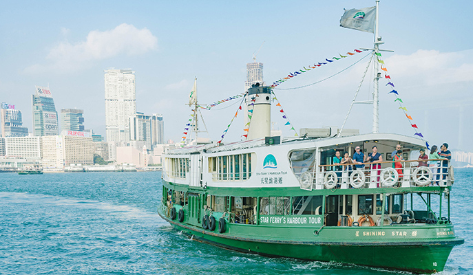 The Star Ferry