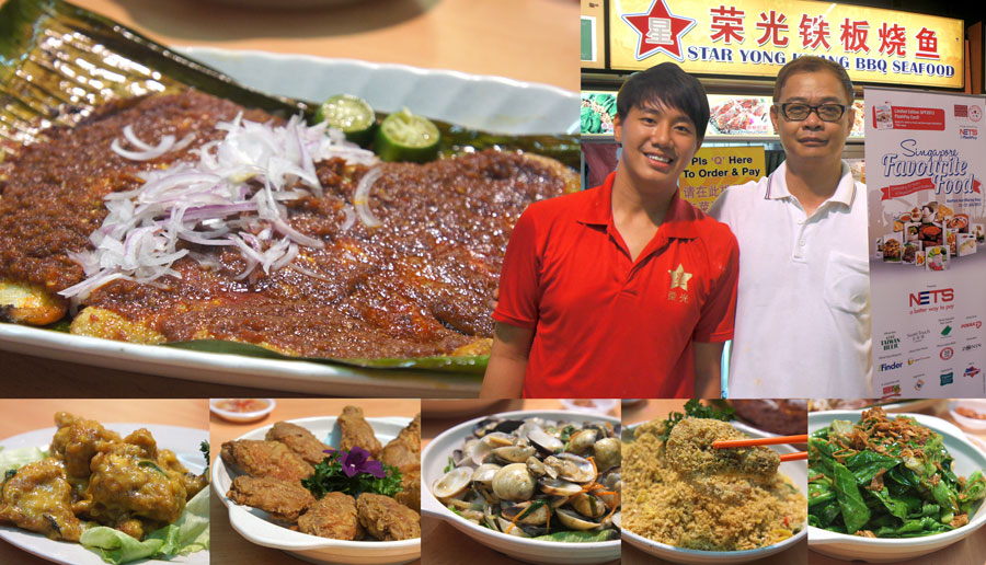 star-yong-kwang-bbq-seafood