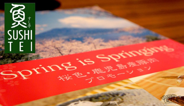 sushi-tei-spring-is-springing