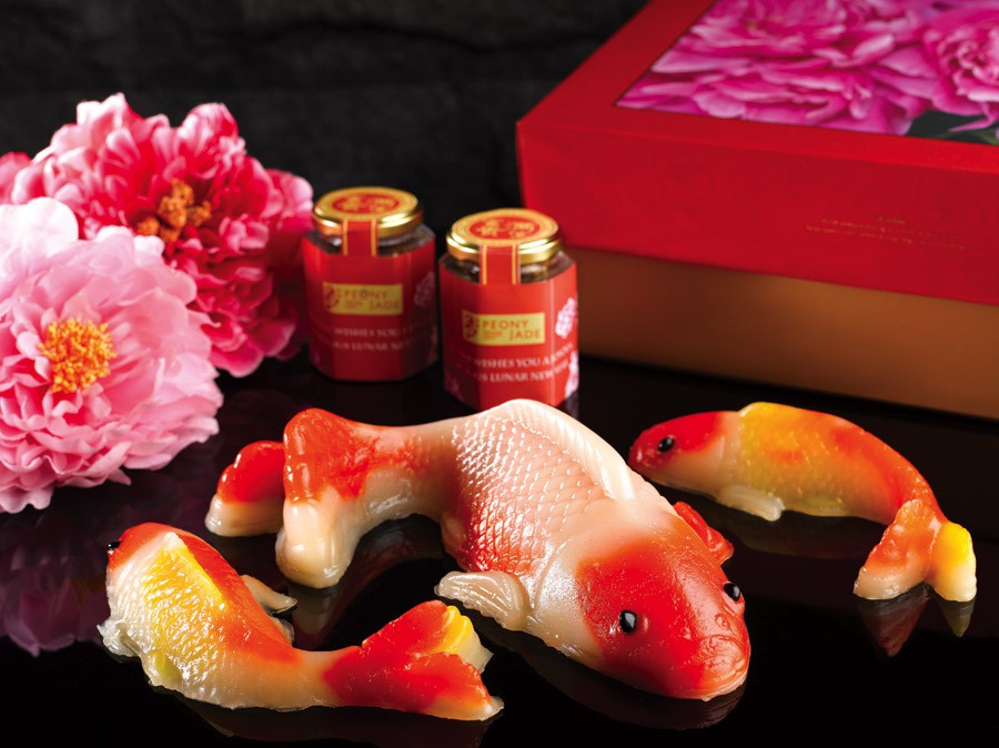 Teochew Orh-ni (Yam) Prosperity Koi fish Nian Gao