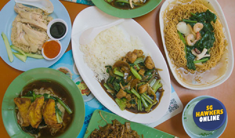 WhyQ Maxwell Food Centre