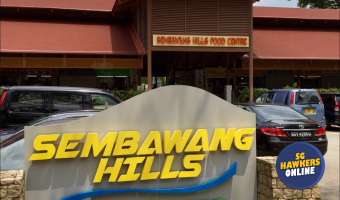 Order Food Online From Sembawang Hills Fc Whyq Order Food Online From Sembawang Hills Fc Whyq