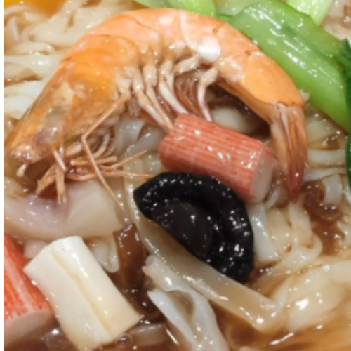 Seafood Hor Fun 