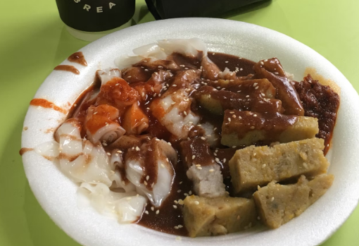 Chee Cheong Fun (2 pcs)  + Yam Cake