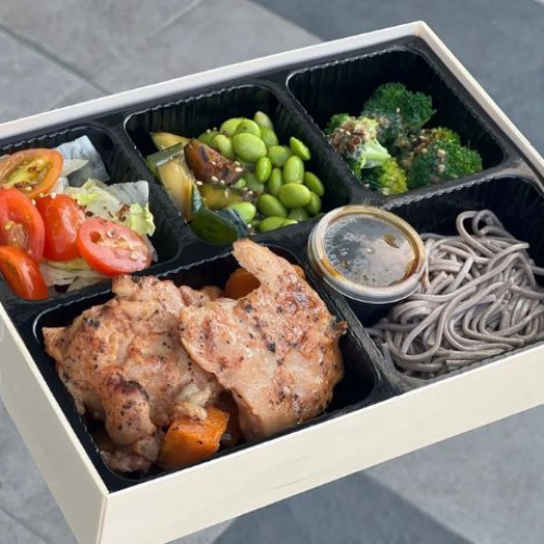Signature Yuzu Chicken Bento