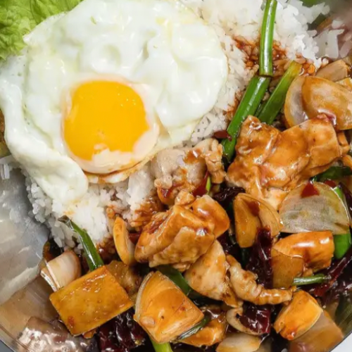 Dried Chili Sliced Chicken Rice