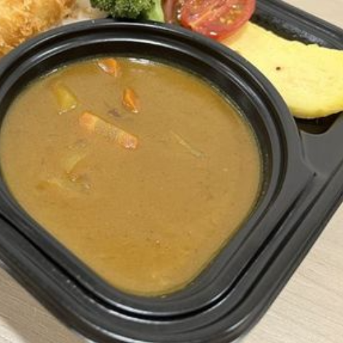 Japanese Curry with Rice
