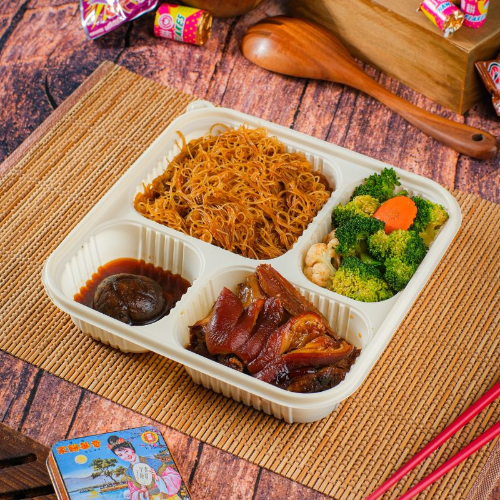 Grandma's Te Kah Bee Hoon Bento
