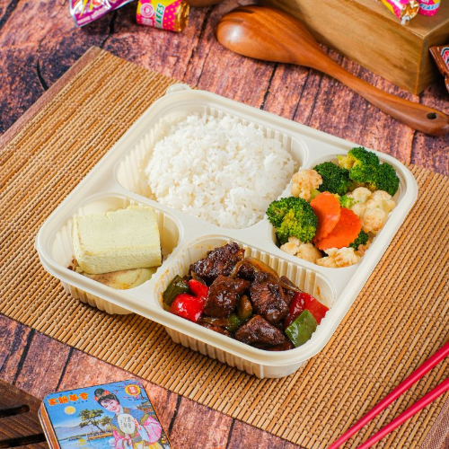 Black Pepper Angus Beef Bento