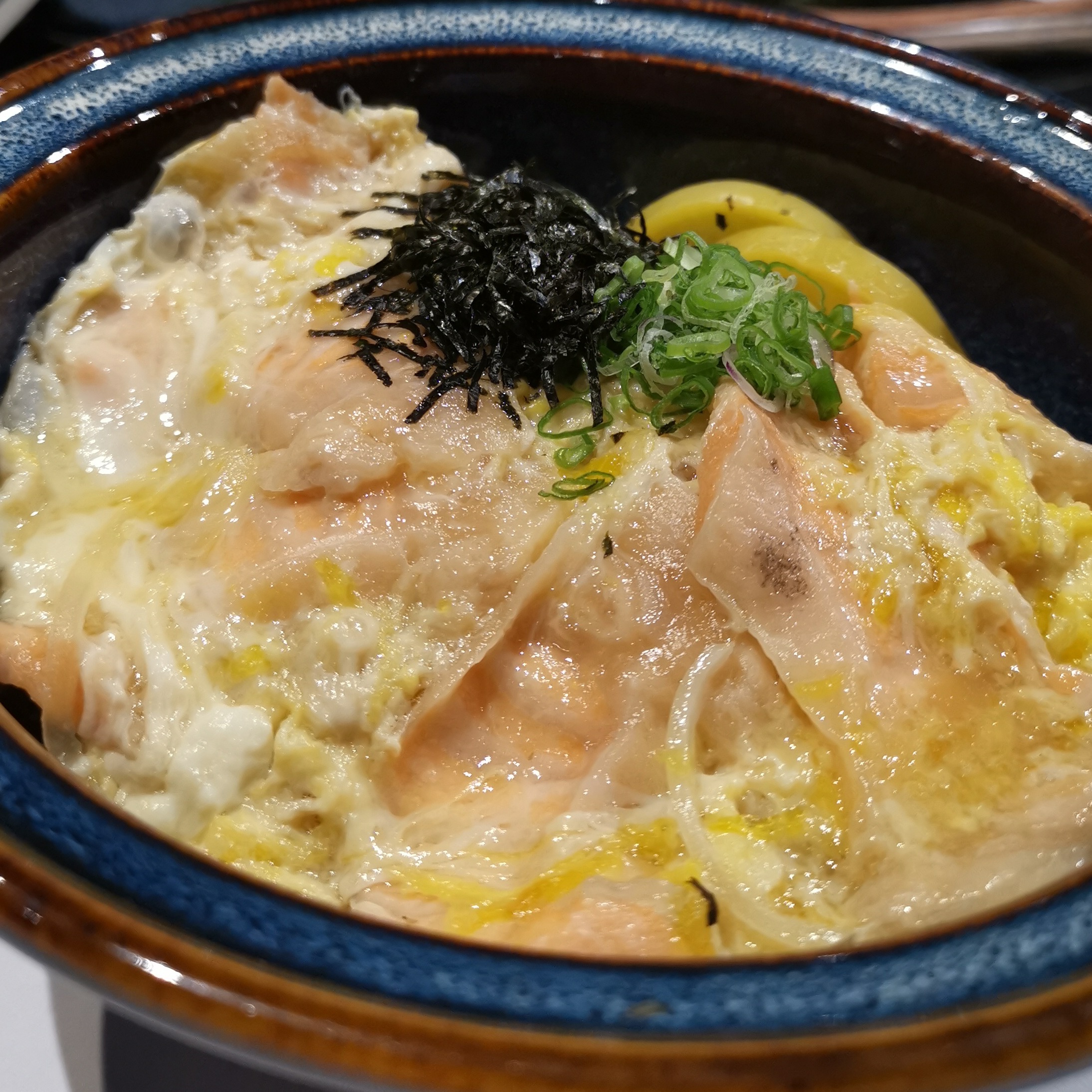 Peace Japanese Cuisine Food Delivery Marketplace WhyQ