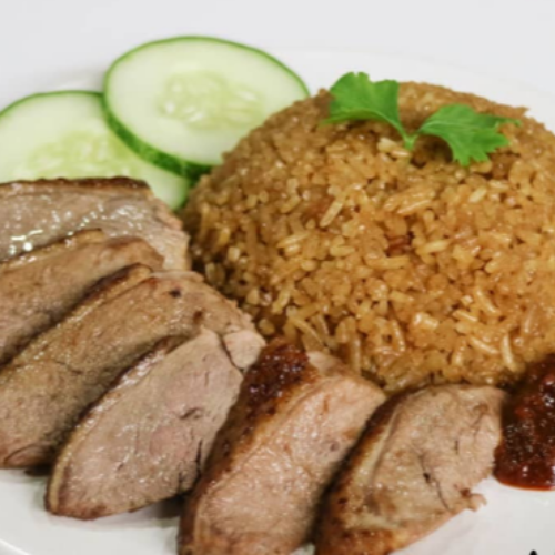 Braised Duck Rice