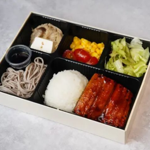 Original Unagi Bento