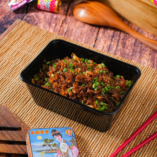 The Canteen Seafood Fried Rice