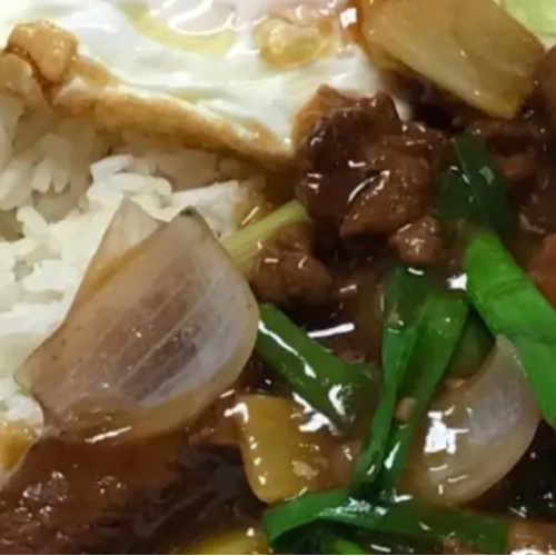 Ginger & Onion Sliced Beef Rice 