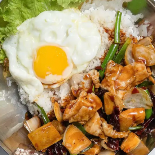Dried Chili Sliced Pork Rice