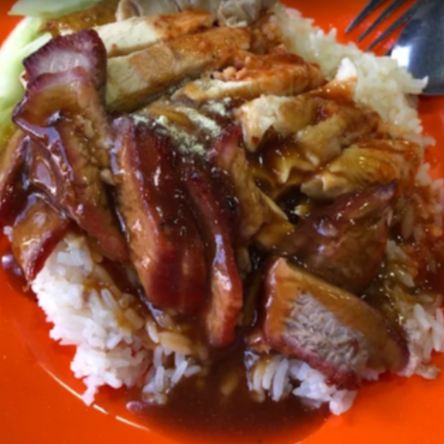 Duck, Char Siew & Roasted Pork Rice