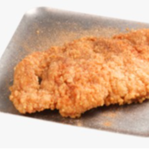 XXL Chicken Cutlet 