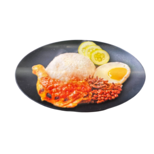 Grilled Chicken Ayam Pop Sambal (Nasi Lemak Ayam Taliwang #01-71 - LPS)