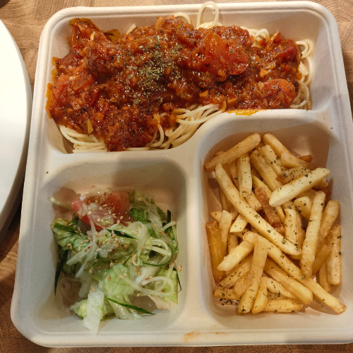 Western Set: Vegan Tomato Bolognese Spaghetti with fries and salad
