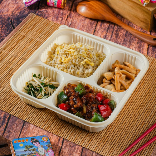 The Canteen Teppanyaki Chicken Bento