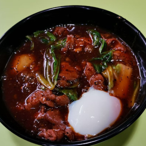 Black Pepper Pork Hor Fun w/ Egg