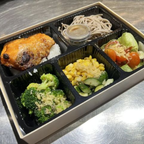 Essential Salmon Teriyaki Bento
