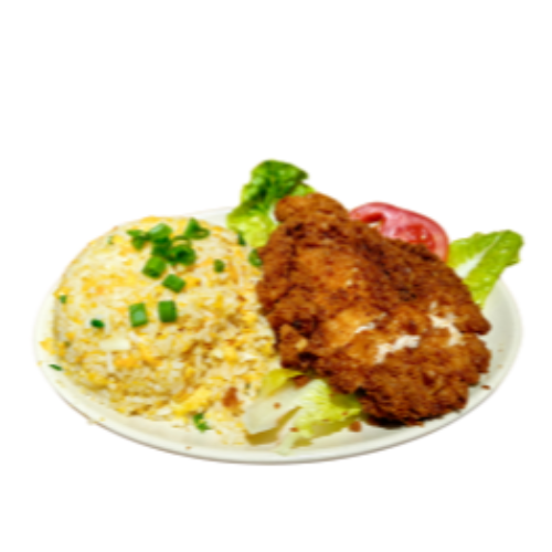 Egg Fried Rice with Thousand Island Sauce Chicken Cutlet