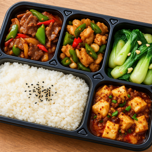 Hunan-style Stir-fried Beef & Stir-fried Chicken with Green Chilies Bento  