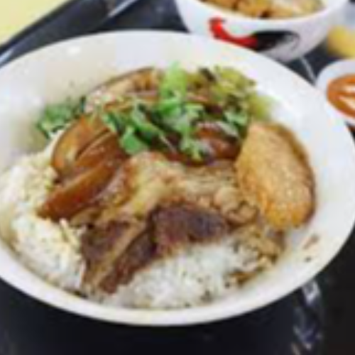Pig Trotter w/ Rice