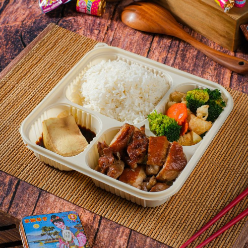 Soy Sauce Chicken Bento