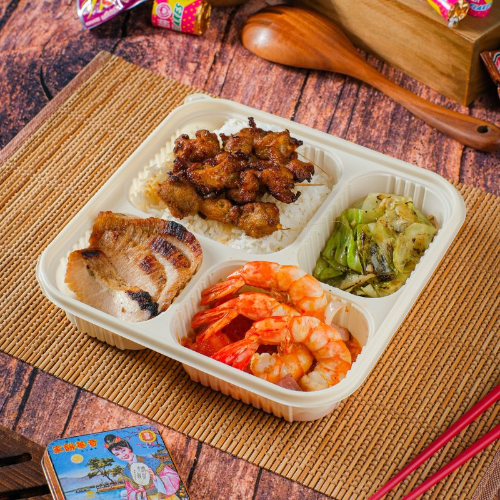 Enjoy Signatures Bento 1