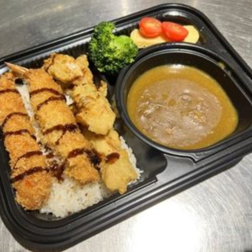 Japanese Curry Bento with Ebi & Chicken Tempura