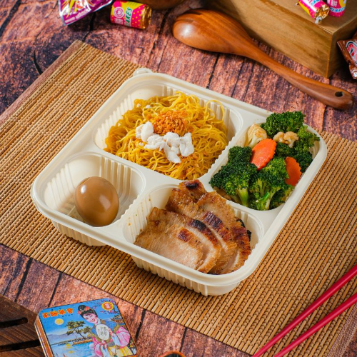 Chef Joel's Mee Kia Bento