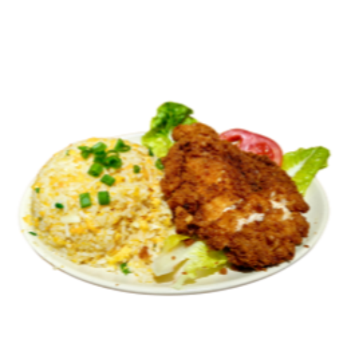 Egg Fried Rice with Chicken Chop