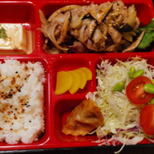 Teppanyaki Beef Bento