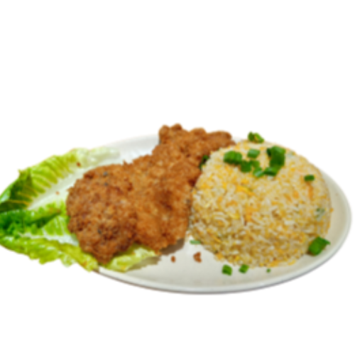 Egg Fried Rice with Pork Cutlet