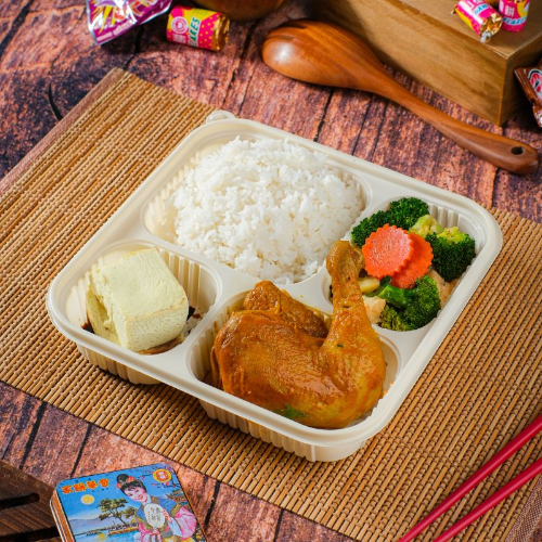 Nonya Curry Chicken Leg Bento