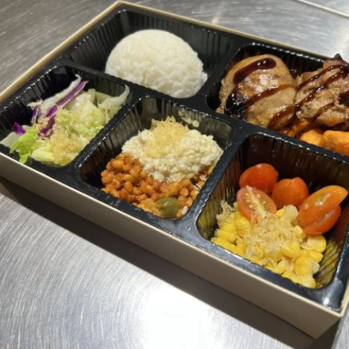 Traditional Teriyaki Chicken Bento